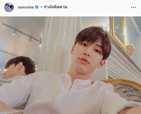 ติดโควิด-19!! นิว-พร้อม เลื่อนงานทั้งหมด หลังตรวจพบเชื้อ