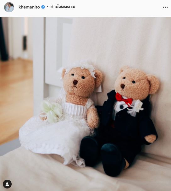 สวย ความหมายดี! ส่องโลโก้งานวิวาห์ แพนเค้ก-สารวัตรหมี