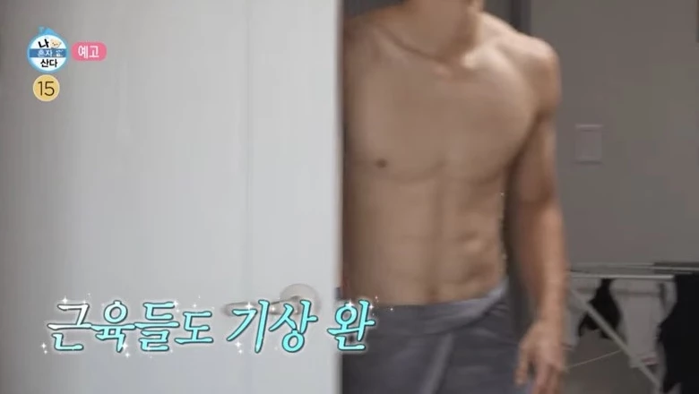ของดีเกาหลีใต้!! 'โชคยูซอง' นำทัพนักเตะหล่ออวดซิกส์แพค หลังเสร็จศึกฟุตบอลโลก