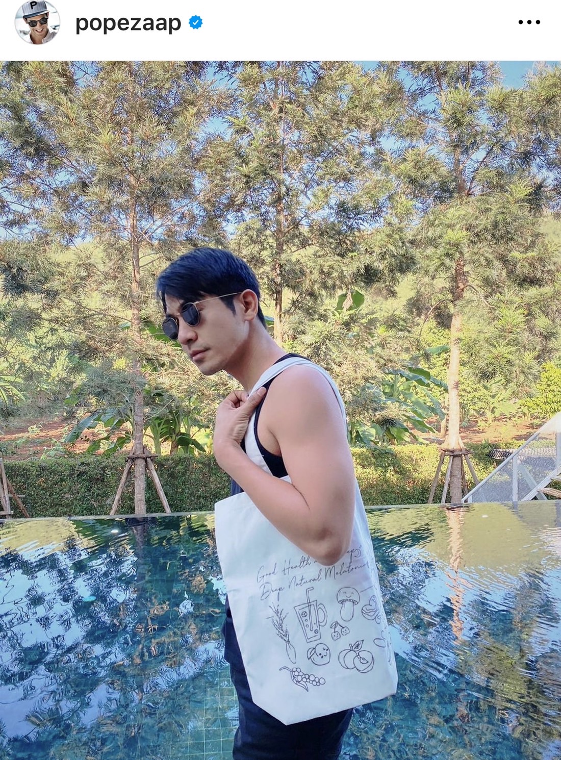 โป๊ป ธนวรรธน์ มอบเงินบริจาคให้กับมูลนิธิรามาธิบดีฯ จำนวน 500,000 บาท