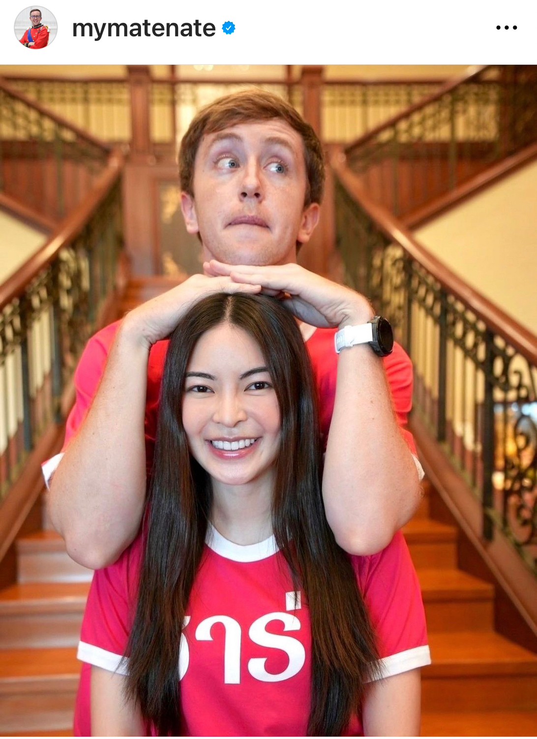 เอวา ไม่โสดแล้ว!! ตอบตกลงเป็นแฟน เนท My Mate Nate เอวา ไม่โสดแล้ว!! ตอบตกลงเป็นแฟน เนท My Mate Nate