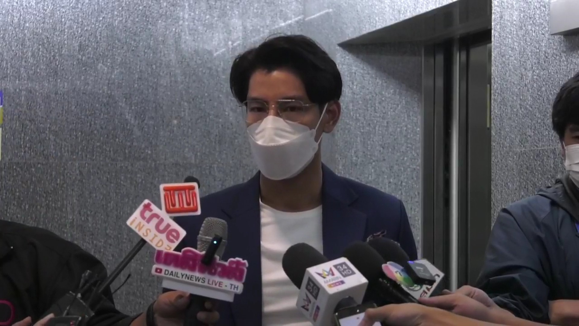 บอล กัมมัญญ์ เปิดใจครั้งแรก หลังเข้าพบ DSI ในฐานะพยานคดี Forex-3D