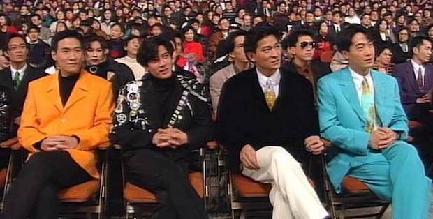 รอฟินเลย!! แห่แชร์ข่าว ‘หลิวเต๋อหัว’ นำทัพ 4 จตุรเทพฮ่องกงรวมตัวในรอบ 15 ปี (มีคลิป) รอฟินเลย!! แห่แชร์ข่าว ‘หลิวเต๋อหัว’ นำทัพ 4 จตุรเทพฮ่องกงรวมตัวในรอบ 15 ปี (มีคลิป)