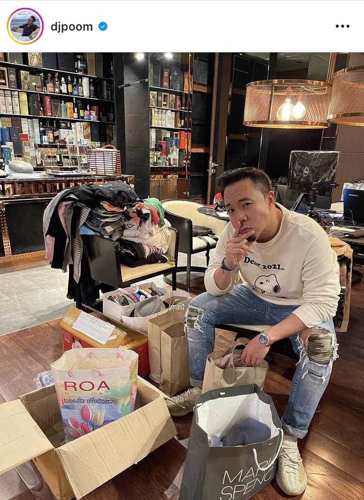 ดีเจภูมิ เอาจริงปรึกษาทนายดำเนินคดี จับเกียนคีบอร์ดรายละสามแสน 