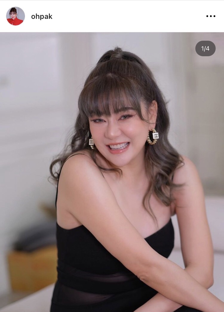 ก๊วนคุณแม่รวมตัว! โอ๋ ภัคจีรา จัดปาร์ตี้ฉลองวันเกิดล่วงหน้า 