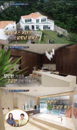 อึนฮยอก Super Junior ถอนเงินหมดบัญชีซื้อบ้านเพื่ออยู่กับแม่ที่กำลังป่วยหนัก อึนฮยอก Super Junior ถอนเงินหมดบัญชีซื้อบ้านเพื่ออยู่กับแม่ที่กำลังป่วยหนัก