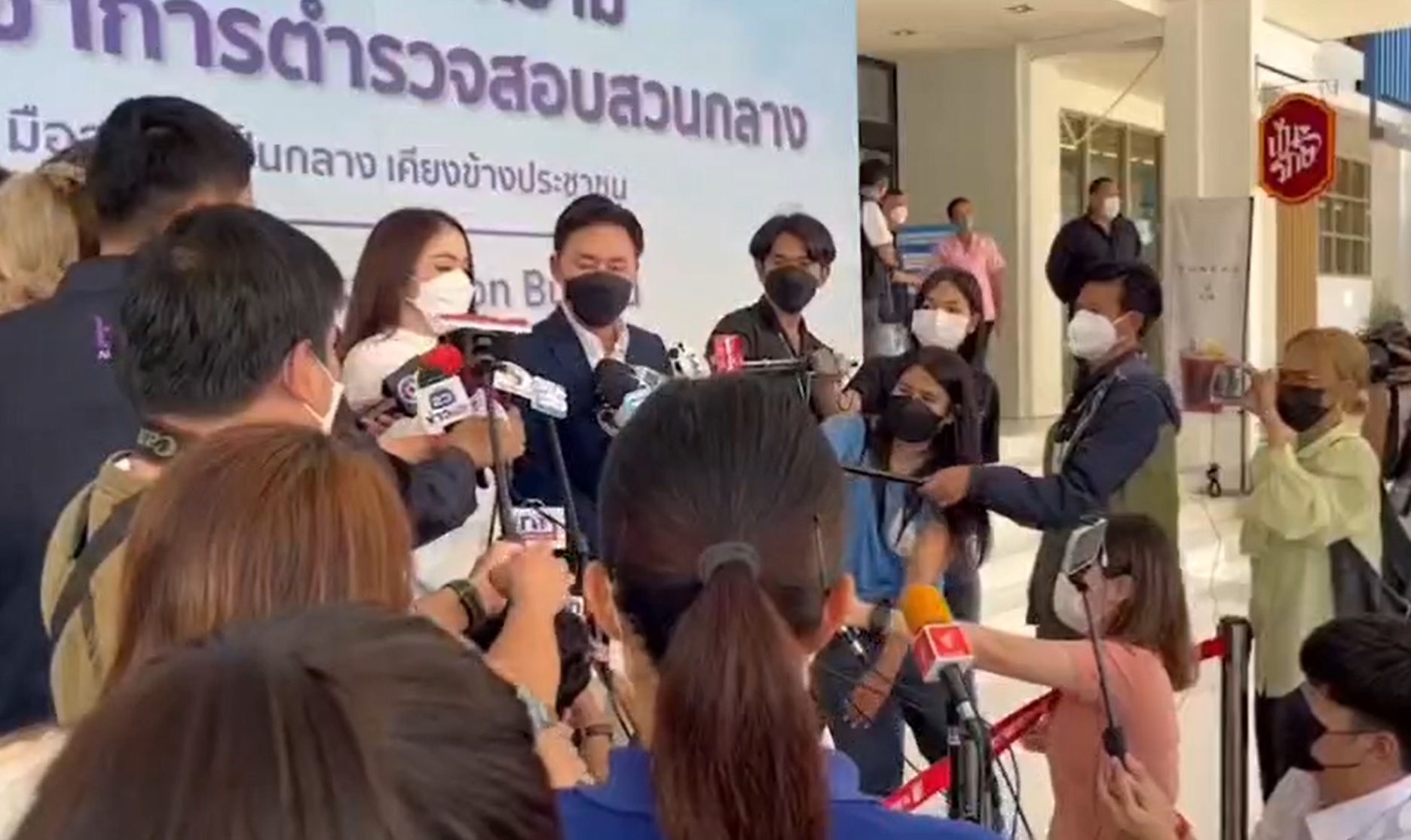 จิ๊บ คีตภัทร ให้สัมภาษณ์หลังถูกคนกุข่าวเป็น นางเอกดังซื้อกิน?