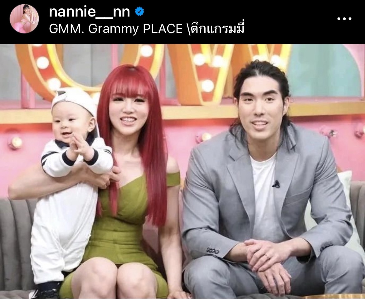 แนนนี่ เล่าประสบการณ์หลอน เห็นผีตั้งแต่เด็ก เกือบได้เป็นร่างทรง แนนนี่ เล่าประสบการณ์หลอน เห็นผีตั้งแต่เด็ก เกือบได้เป็นร่างทรง