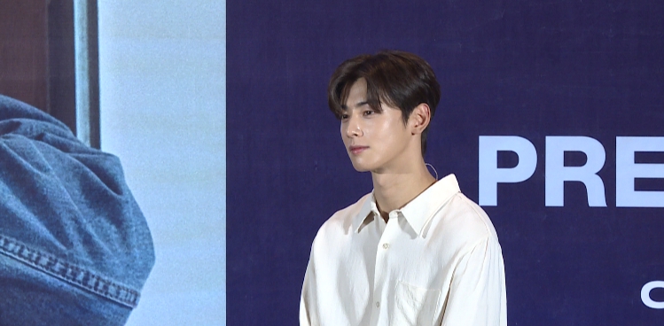 ส่องความน่ารัก ชาอึนอู อยากเที่ยวทั่วไทย หลงใหล ปูผัดผงกะหรี่