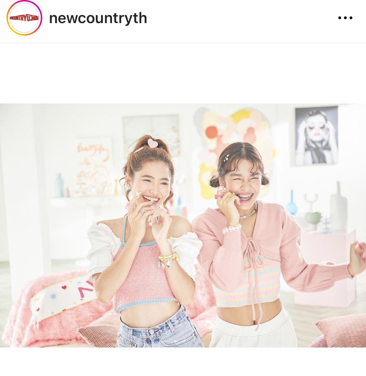 มัทรี - กิ๊ก New Country ถูกต้นสังกัดระงับใช้โซเชียล ปมบูลลี่ในอดีต และ #อวตารกับคนมีแสง
