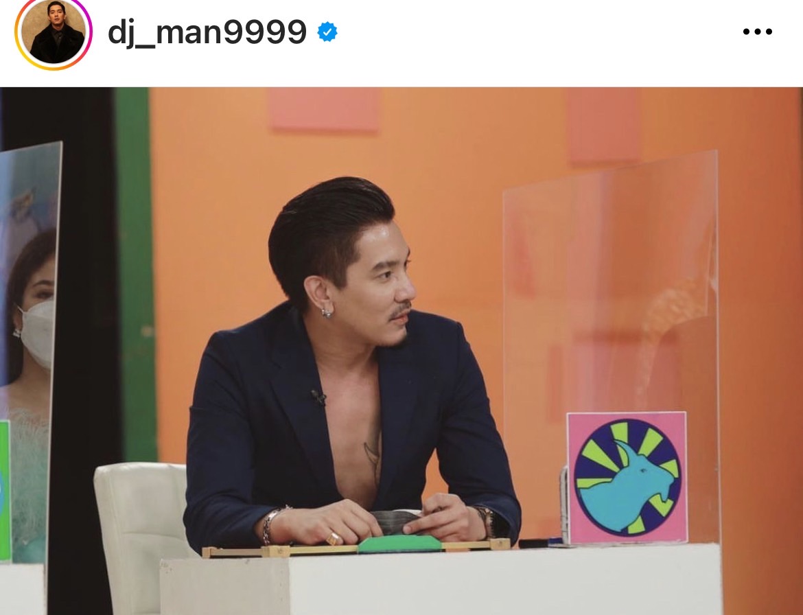 ทนายเจมส์ เผย ดีเจแมน-ใบเตย ไม่กังวล หลังDSIเตรียมออกหมายเรียก