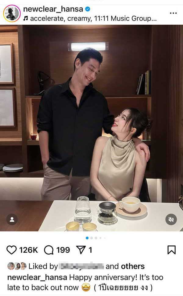 นิวเคลียร์ แฮปปี้รักครั้งใหม่กับ บ๊อบบี้ ครบรอบ1ปีแล้ว เผยโมเมนต์น่ารักกับ น้องไทก้า นิวเคลียร์ แฮปปี้รักครั้งใหม่กับ บ๊อบบี้ ครบรอบ1ปีแล้ว เผยโมเมนต์น่ารักกับ น้องไทก้า