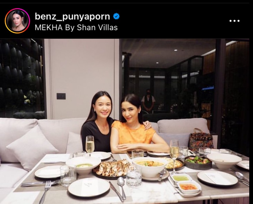 เบนซ์ ปุณยาพร โพสต์ดีใจ หลังศาลให้ประกันตัว พิ้งกี้ สาวิกา เบนซ์ ปุณยาพร โพสต์ดีใจ หลังศาลให้ประกันตัว พิ้งกี้ สาวิกา