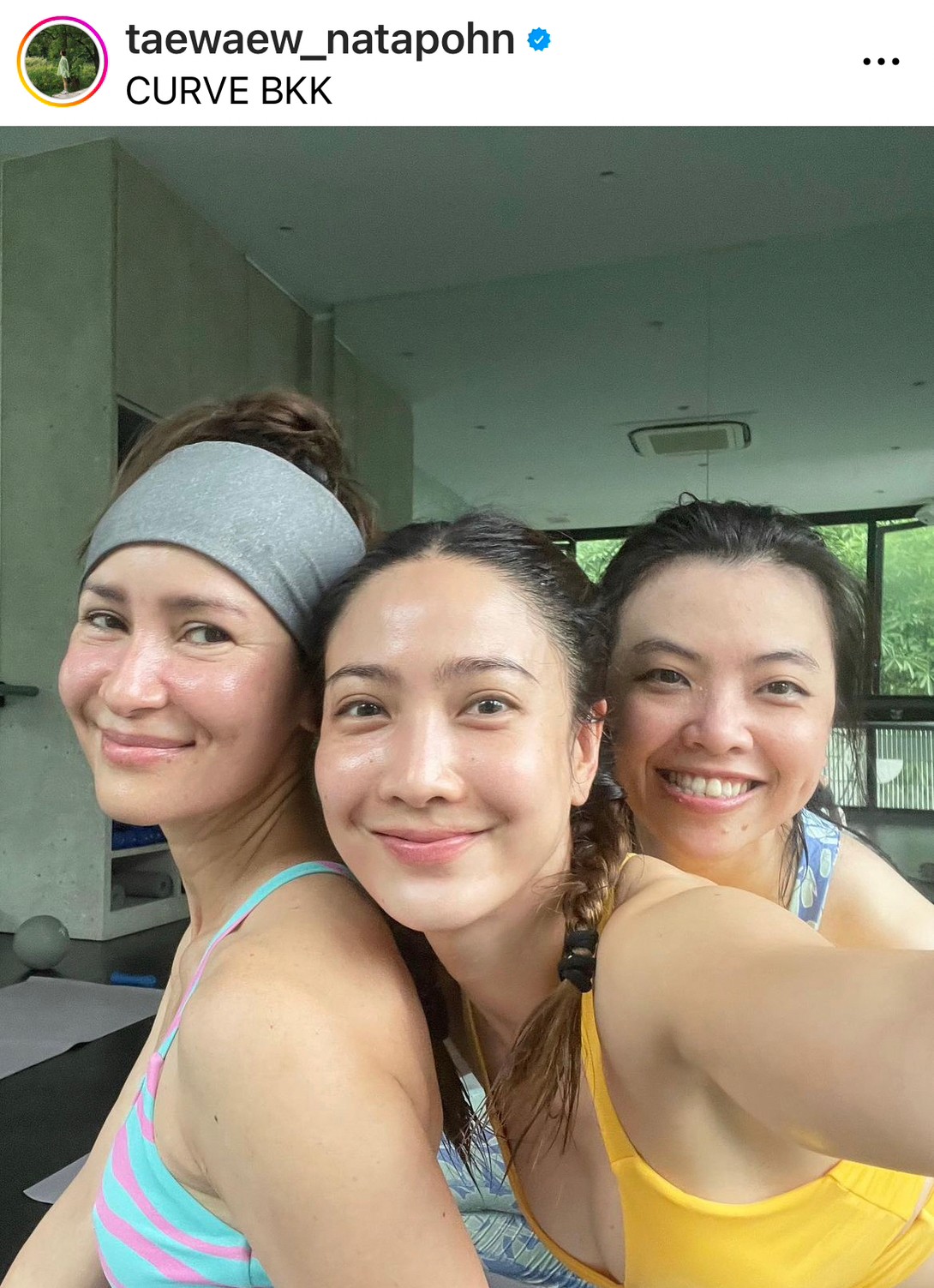 แอน ทองประสม เคลียร์ 3 ประเด็น แต้ว-นาย-เจมส์จิ แอน ทองประสม เคลียร์ 3 ประเด็น แต้ว-นาย-เจมส์จิ