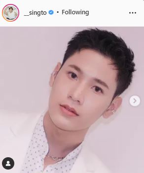 สิงโต ปราชญา พบเชื้อโควิด19 แฟนๆ ส่งกำลังใจ พา #SingtoPrachaya ติดเทรนด์ 