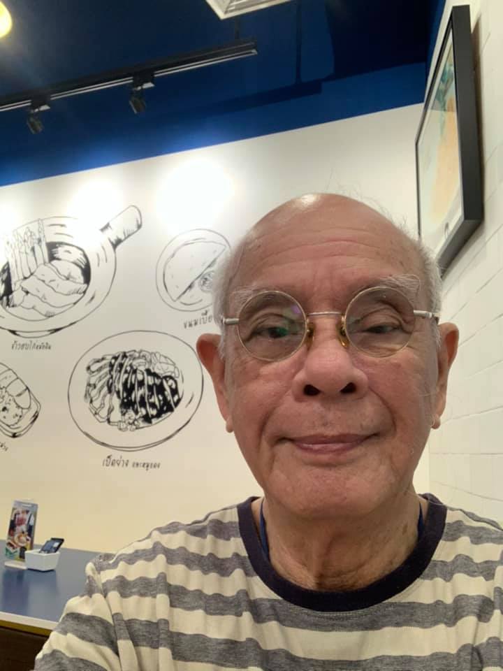 ตรวจพบเบาหวาน พ่ออี๊ด สุประวัติ แจงเหตุน้ำหนักลดเกือบ 10 โล!!