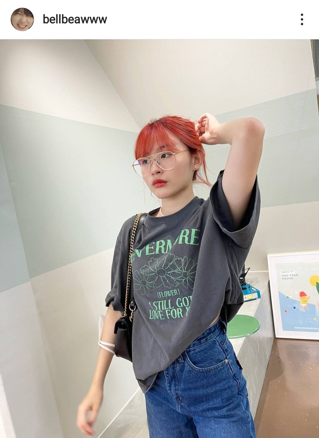 เบล วริศรา เจ้าของเพลงเอาปากกามาวง แอดมิทโรงพยาบาลด่วน เบล วริศรา เจ้าของเพลงเอาปากกามาวง แอดมิทโรงพยาบาลด่วน