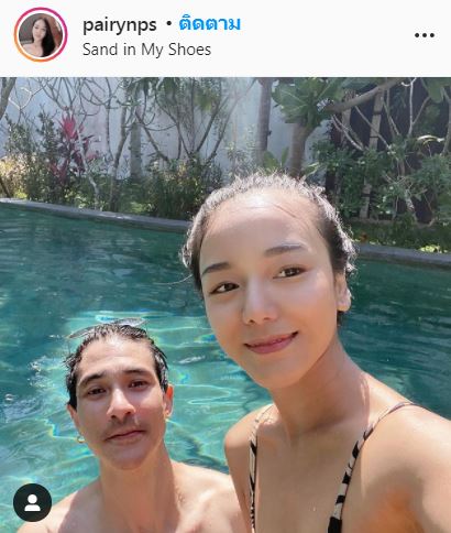 แต๊งค์ พงศกร เผยชีวิตหลงผิด!! ใช้ยาเสพติดแก้ปัญหา