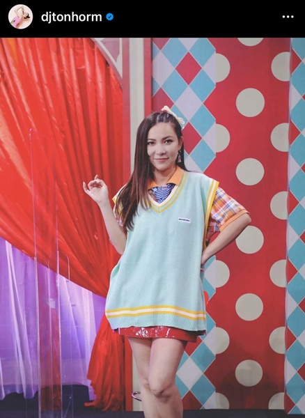 ต้นหอม เป็นโรคผิวหนังประหลาด หมอตัดชิ้นเนื้อไปวิจัย แต่ยังไม่รู้สาเหตุ ต้นหอม เป็นโรคผิวหนังประหลาด หมอตัดชิ้นเนื้อไปวิจัย แต่ยังไม่รู้สาเหตุ