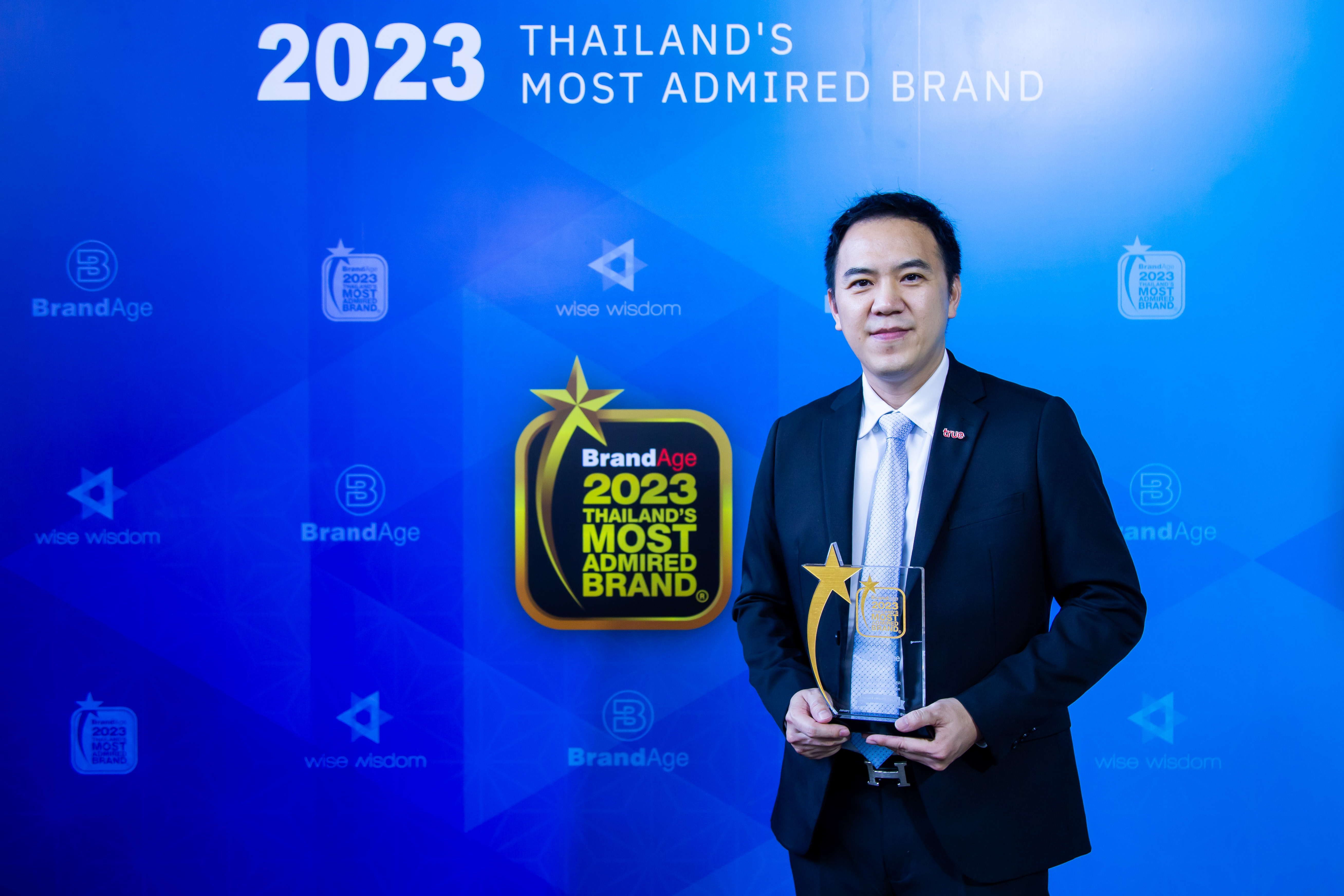 ทรูออนไลน์ ครองใจมหาชน การันตีด้วยรางวัล 2023 Thailand’s Most Admired Brand