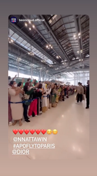 ส่องแอร์พอร์ตลุค!! ‘อาโป ณัฐวิญญ์’ หล่อละมุนลัดฟ้าสู่ปารีส ร่วมชมแฟชั่นโชว์ Dior ส่องแอร์พอร์ตลุค!! ‘อาโป ณัฐวิญญ์’ หล่อละมุนลัดฟ้าสู่ปารีส ร่วมชมแฟชั่นโชว์ Dior