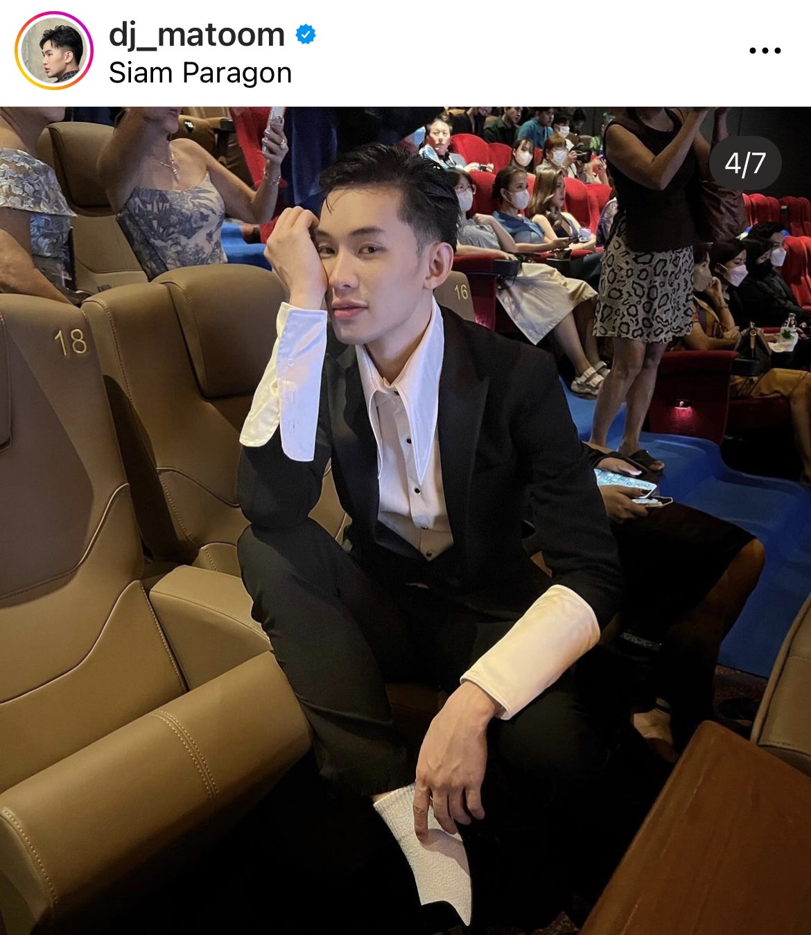 มะตูม เตชินท์ เล่าเรื่องที่ไม่เคยมีใครรู้มาก่อน!! เคยมีแฟนผู้หญิง 4 คน