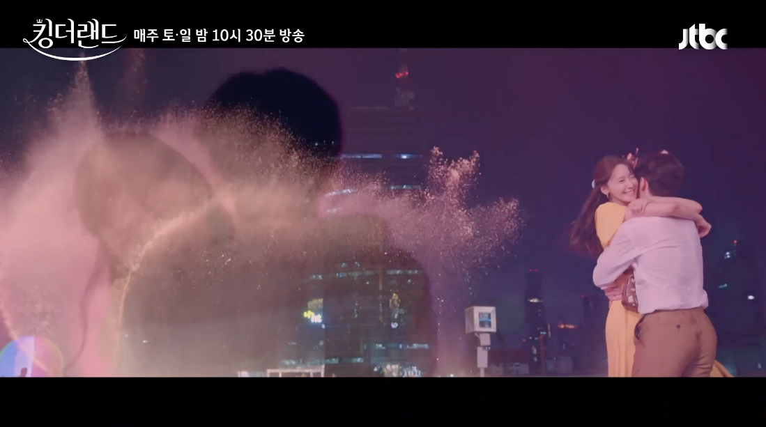 สวีททั่วกรุง!! ‘จุนโฮ - ยุนอา’ พระนางซีรีส์ King the Land กับฉากหวานในเมืองไทย สวีททั่วกรุง!! ‘จุนโฮ - ยุนอา’ พระนางซีรีส์ King the Land กับฉากหวานในเมืองไทย