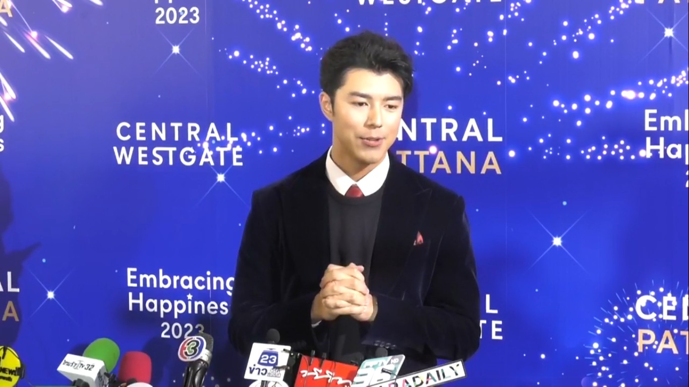 หนุ่ม กรรชัย เผย นาย ณภัทร เป็นสุภาพบุรุษตัวจริง หลังเป็นที่ปรึกษาเรื่องใบเฟิร์น หนุ่ม กรรชัย เผย นาย ณภัทร เป็นสุภาพบุรุษตัวจริง หลังเป็นที่ปรึกษาเรื่องใบเฟิร์น