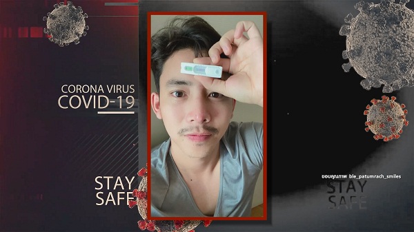 “เบิ้ล ปทุมราช” หายป่วยโควิด19 พร้อมแต่งเพลง “ขีดเดียว”  (มีคลิป)