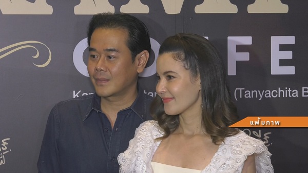 ธัญญ่า-เป๊ก พร้อมครอบครัวเองตระกูล ประกาศช่วยแบ่งเบาสายด่วน 1668  (มีคลิป)