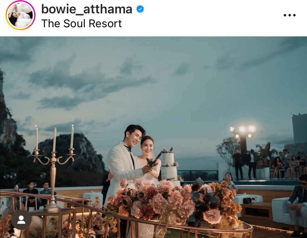 โบวี่ ควงแฟนหนุ่ม ปู สุรนาท เข้าพิธีวิวาห์ สุดโรแมนติก 