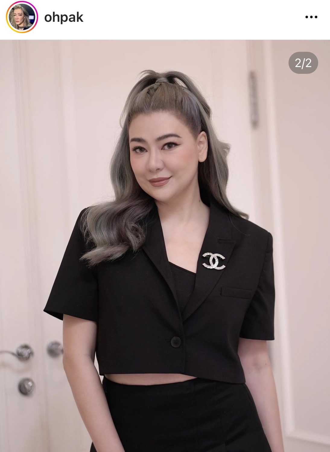 โอ๋ ภัคจีรา โพสต์ภาพพร้อมหน้าอดีตสามี ทำหน้าที่พ่อแม่ 