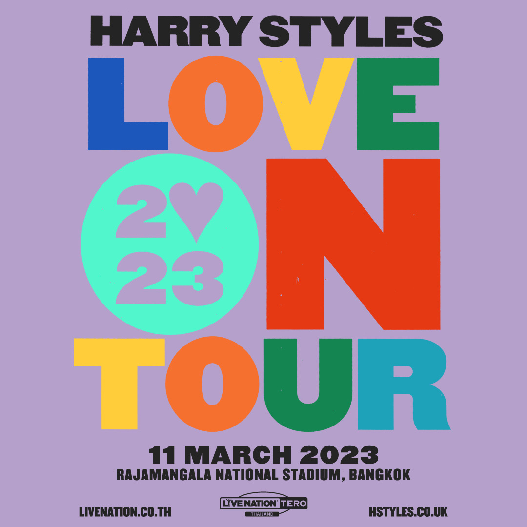 Harry Styles เดินทางถึงประเทศไทยแล้ว แฟนๆ เซอร์ไพรส์เจอยืนซื้อน้ำมะพร้าว Harry Styles เดินทางถึงประเทศไทยแล้ว แฟนๆ เซอร์ไพรส์เจอยืนซื้อน้ำมะพร้าว