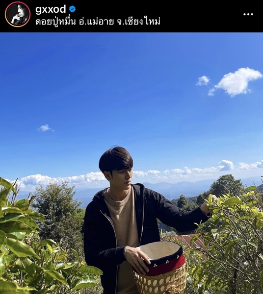 ก็อต อิทธิพัทธ์ ฉลองปีใหม่พร้อมฝากตัวกับครอบครัวของแฟนสาว ริชชี่ 