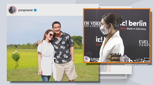 “แอฟ ทักษอร” ยืนยันหนักแน่น หัวใจยังว่าง ไร้คนมาจีบ   (มีคลิป) 