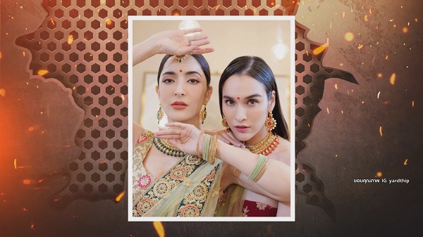 หยาดทิพย์ ชี้แจง หลังมีชาวเน็ตขอให้ช่วย พิ้งกี้  (มีคลิป)