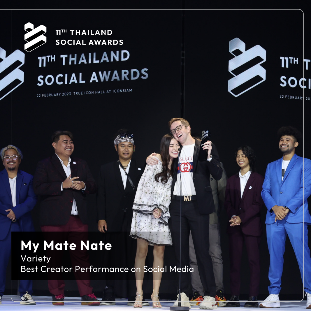 โซเชียลถล่มดราม่า My Mate Nate คว้ารางวัล Best Creator