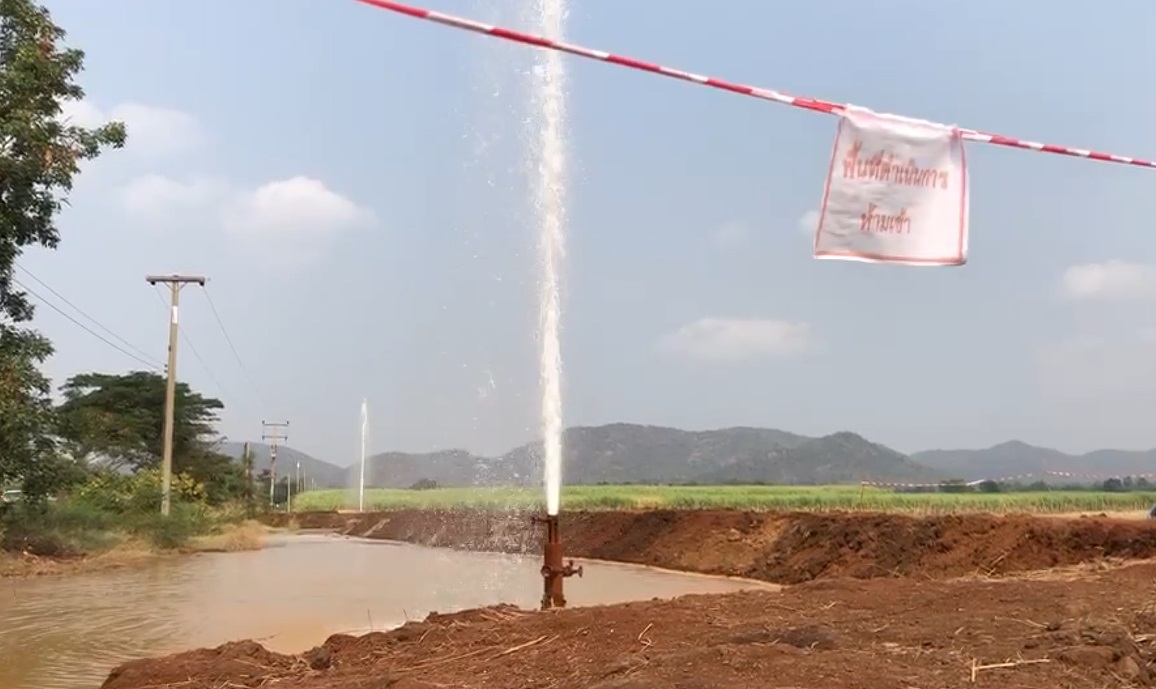 เจ้าของยัน ไม่มีความคิดขายที่ดินจุดที่ขุดพบบ่อ น้ำพุโซดา เจ้าของยัน ไม่มีความคิดขายที่ดินจุดที่ขุดพบบ่อ น้ำพุโซดา
