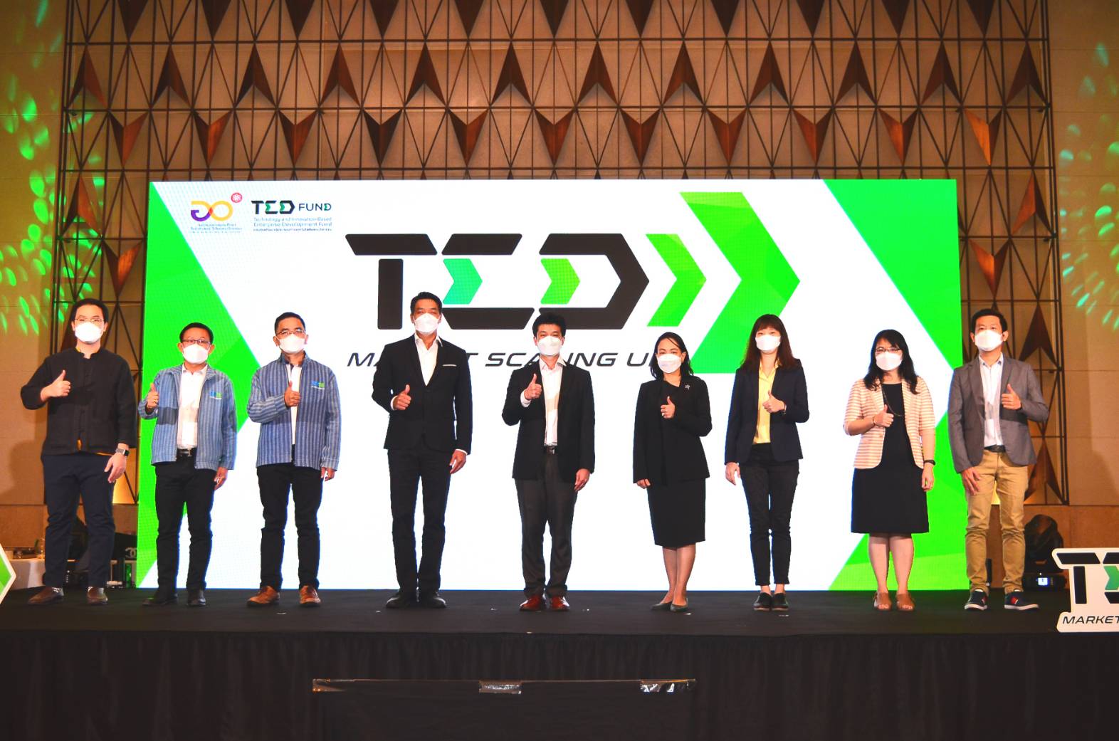 TED Fund เปิดตัวโครงการ TED Market Scaling Up มุ่งสนับสนุนทุนแก่ผู้ประกอบการ TED Fund เปิดตัวโครงการ TED Market Scaling Up มุ่งสนับสนุนทุนแก่ผู้ประกอบการ