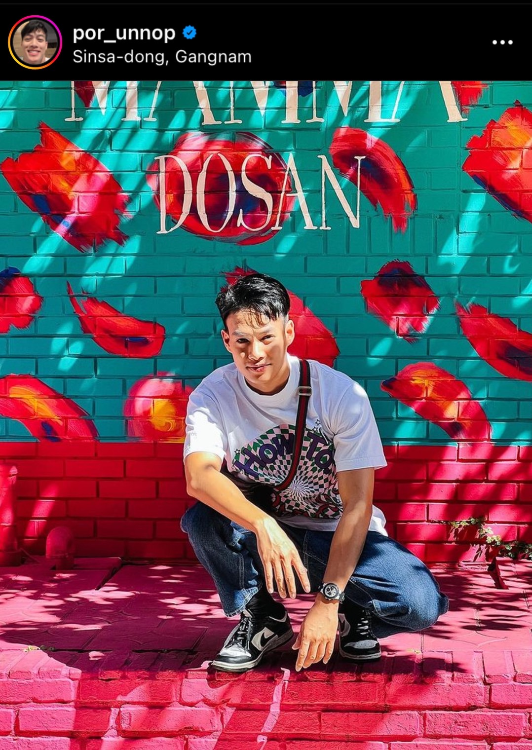 ปอ อรรณพ อวดหุ่นแซ่บถึงกรุงโซล ด้าน แพท ณปภา คอมเมนต์แซวอย่างฮา ปอ อรรณพ อวดหุ่นแซ่บถึงกรุงโซล ด้าน แพท ณปภา คอมเมนต์แซวอย่างฮา