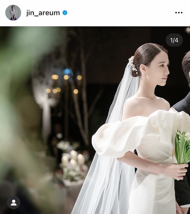 เจ้าสาวลงเอง!! เผยภาพวันวิวาห์ ‘นัมกุงมิน-จินอารึม’ ให้ชมกันชัดๆ