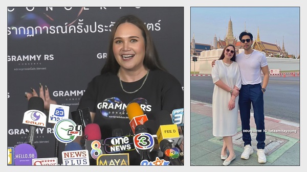 “ทาทา ยัง” เผยความสัมพันธ์ “บุ๊ค สิคพัชศ์”   (มีคลิป)