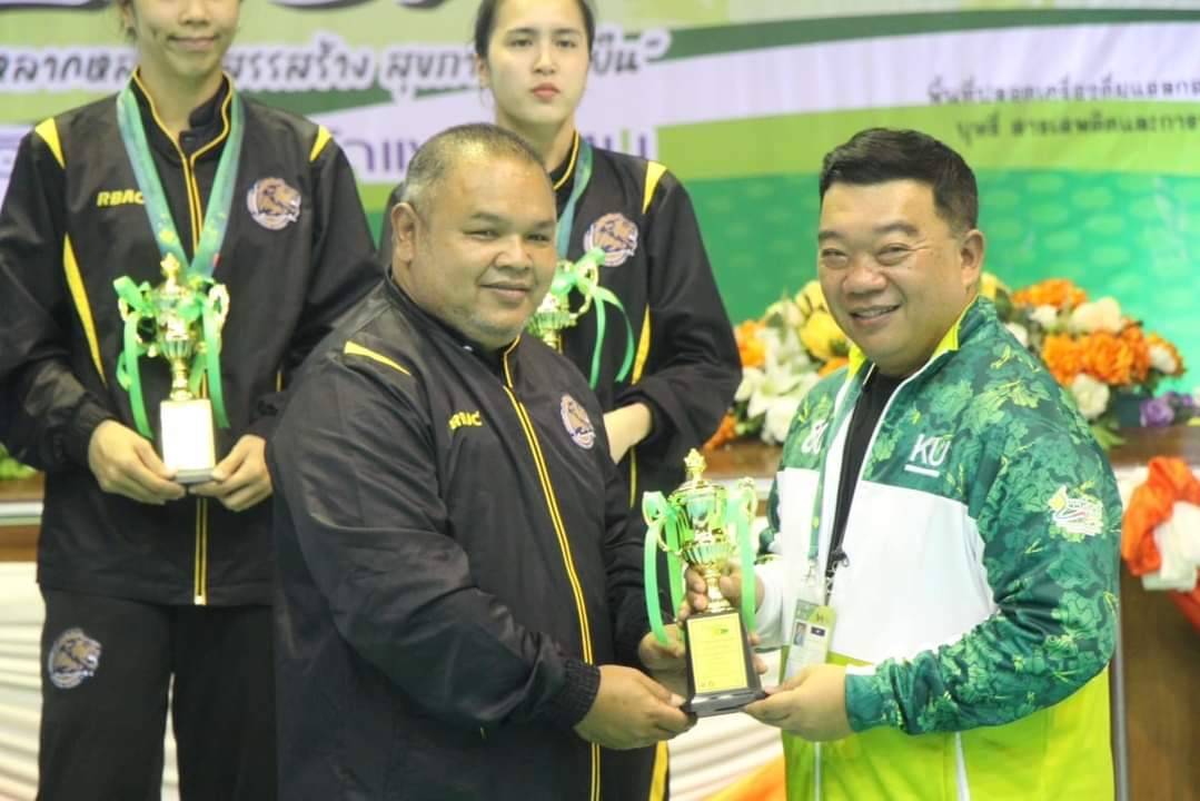 มนต์ชัย อุณหกะ กับการปลุกชีพลูกยางสาวอาร์แบค ซิวแชมป์กีฬามหาวิทยาลัย 67 มนต์ชัย อุณหกะ กับการปลุกชีพลูกยางสาวอาร์แบค ซิวแชมป์กีฬามหาวิทยาลัย 67