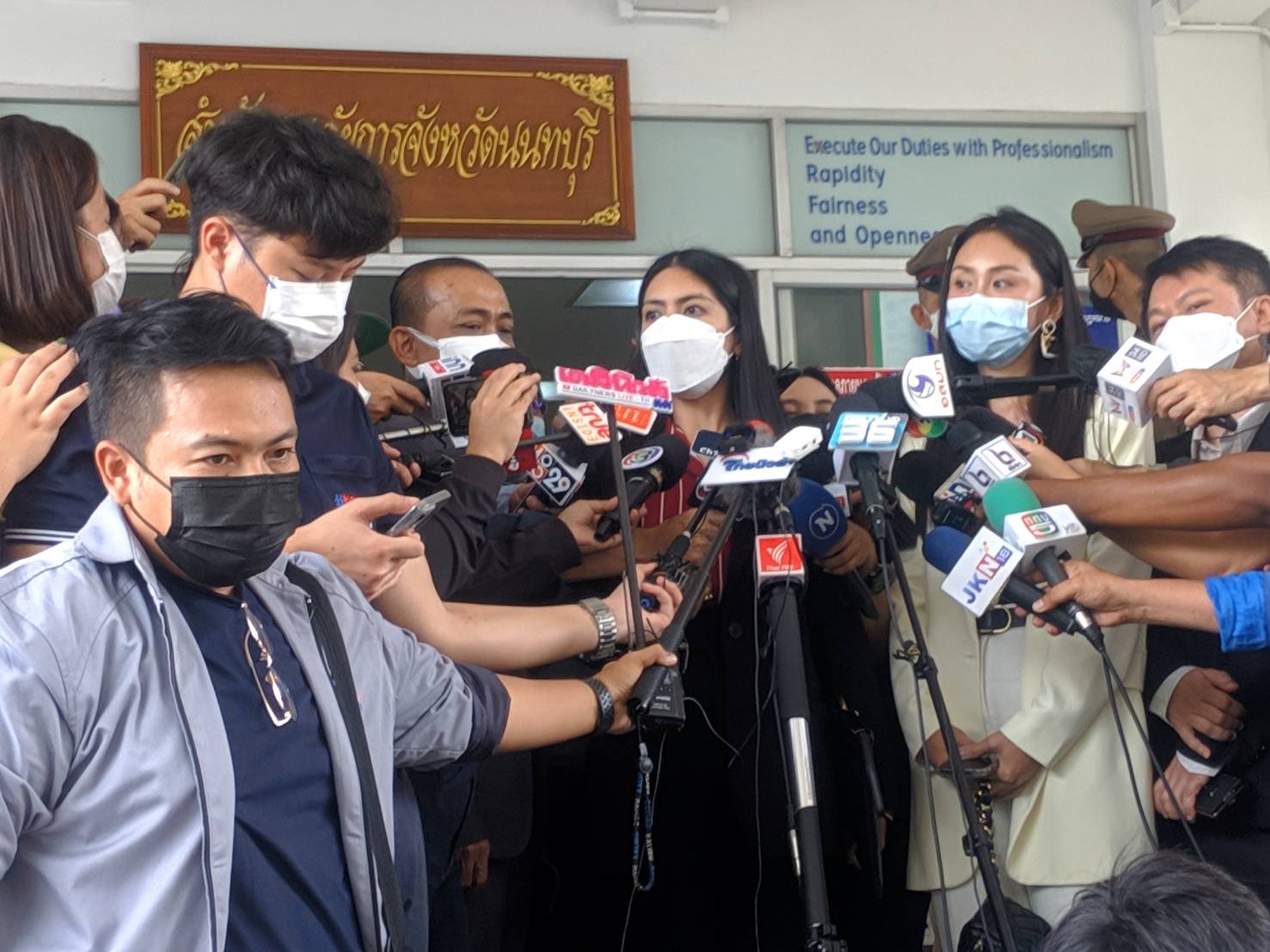 อัยการเลื่อนสั่งคดี แตงโม ครั้งที่ 3 กระติก-แซน เตรียมร้องขอความเป็นธรรม