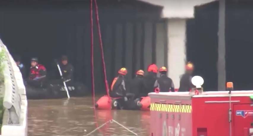 เปิดภาพความเสียหาย! เกาหลีใต้น้ำท่วมรุนแรง-มวลน้ำไหลทะลักท่วมอุโมงค์ เปิดภาพความเสียหาย! เกาหลีใต้น้ำท่วมรุนแรง-มวลน้ำไหลทะลักท่วมอุโมงค์