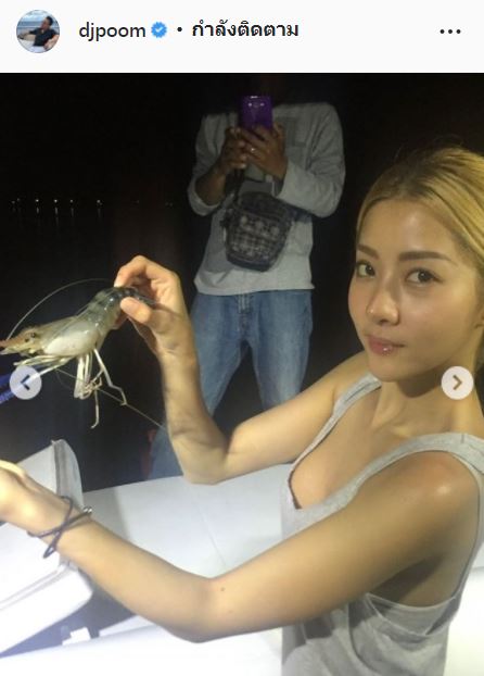 มิตรภาพที่สวยงาม ดีเจภูมิ อวยพรวันเกิด เนย ขอให้สามีอยู่ในโอวาท!