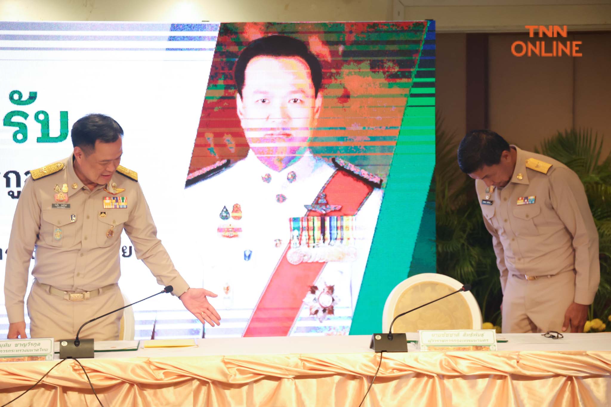 อนุทิน พบ ชัชชาติ มอบนโยบายให้กับกรุงเทพมหานคร อนุทิน พบ ชัชชาติ มอบนโยบายให้กับกรุงเทพมหานคร