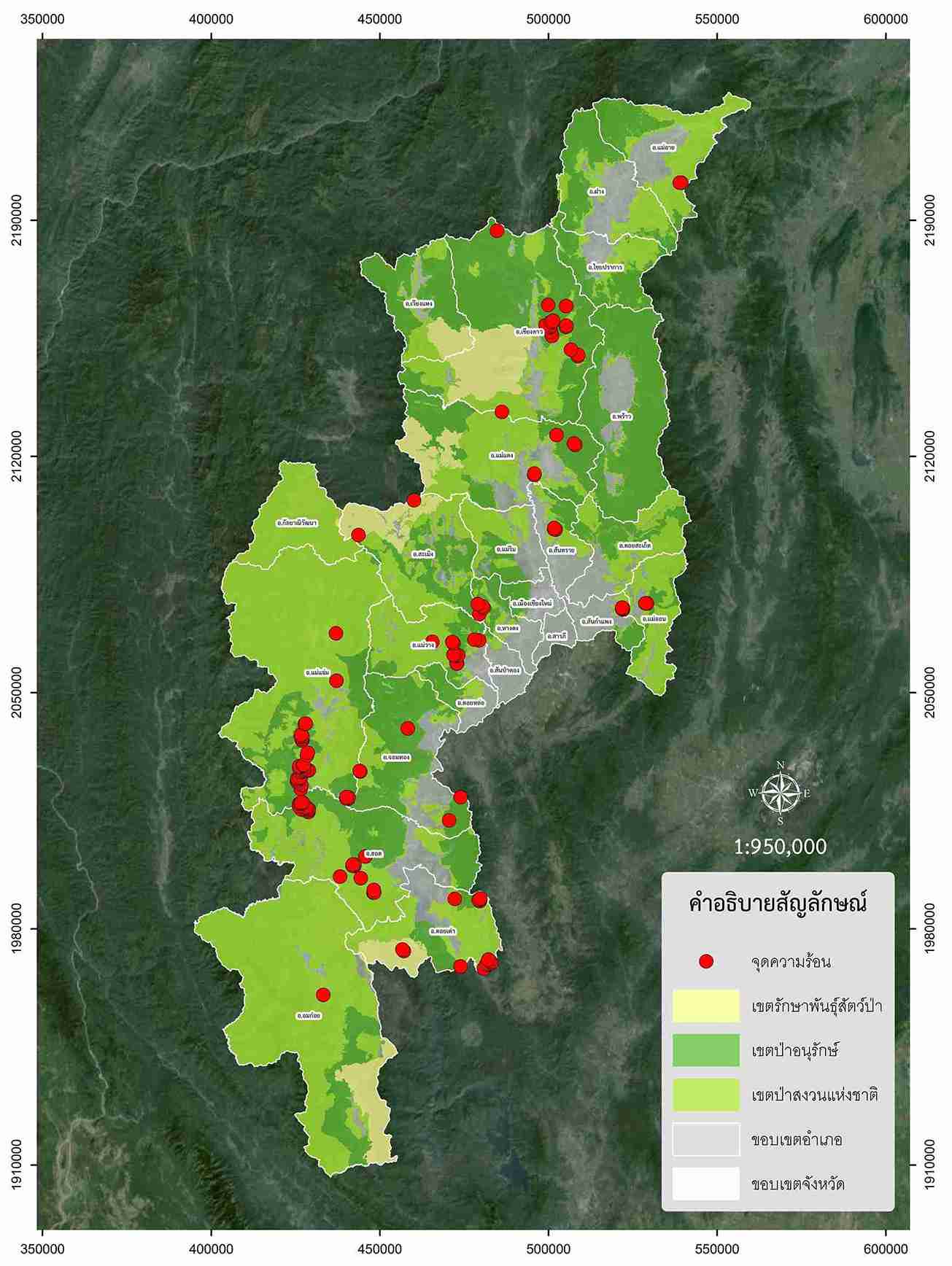 ไฟป่าเชียงใหม่ยังไม่คลี่คลาย เช้านี้พบจุดความร้อน 134 จุด