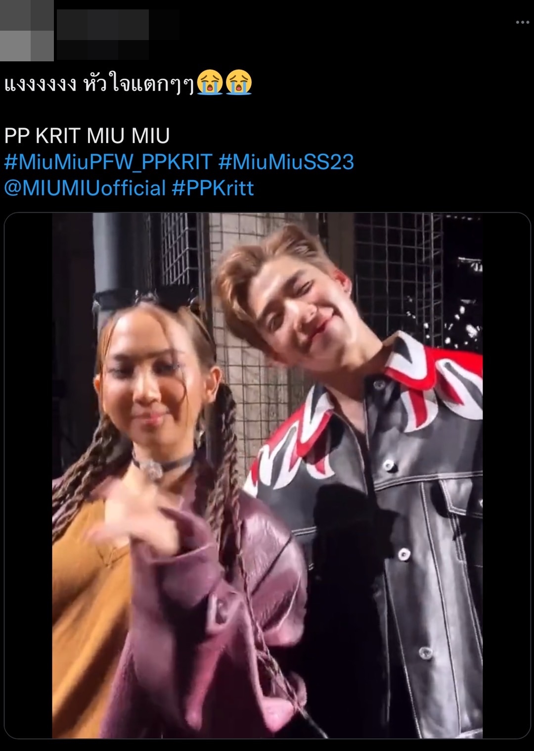 “พีพี” กระทบไหล่ “ยุนอา” ฟาก “มิลลิ” ใกล้ชิดกับ “วอนยอง” ใน Paris Fashion Week 2022