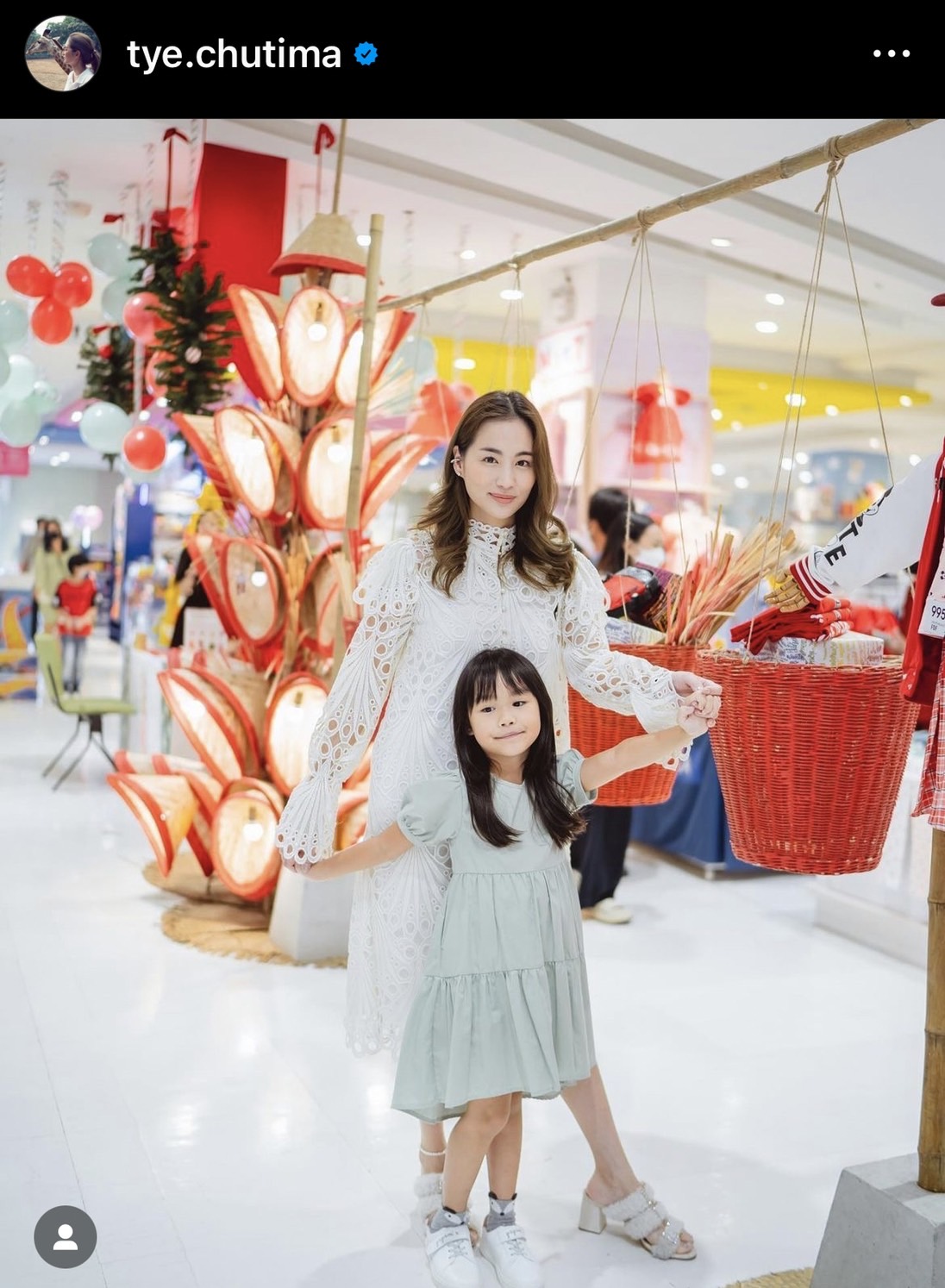 ต่าย ชุติมา พูดชัดสเปคผู้ชายคนใหม่ต้องรักลูกสาวเราด้วย!